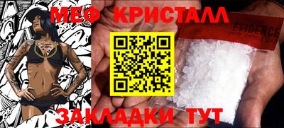 герыч Берёзовский