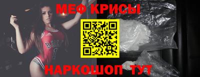2c-b Беслан