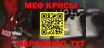 герыч Берёзовский