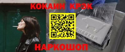 герыч Берёзовский