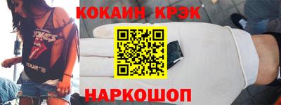 2c-b Беслан