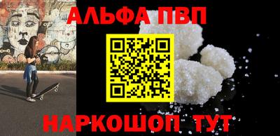 2c-b Беслан