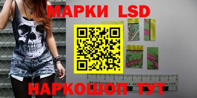 герыч Берёзовский