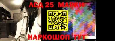 марихуана Аргун