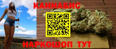 2c-b Беслан