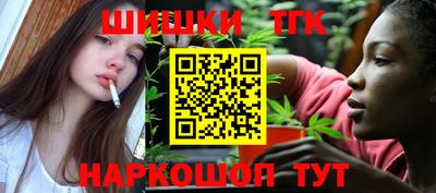 герыч Берёзовский
