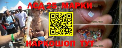 герыч Берёзовский