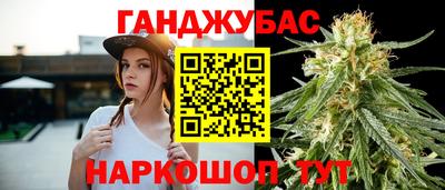 герыч Берёзовский