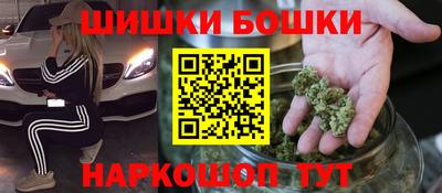 герыч Берёзовский