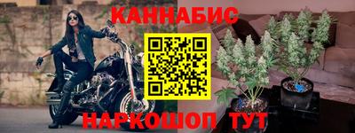 герыч Берёзовский