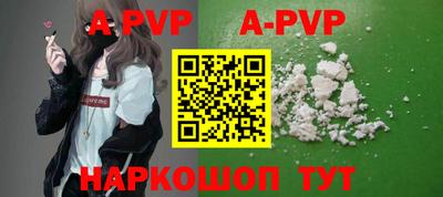 герыч Берёзовский