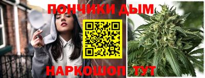 2c-b Беслан