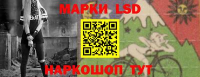 марихуана Аргун