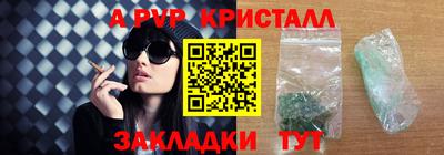 герыч Берёзовский