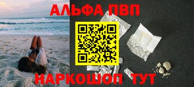 2c-b Беслан