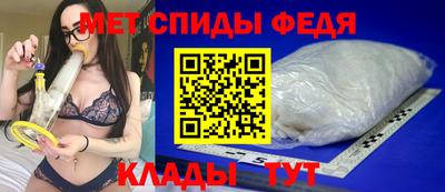 марихуана Аргун