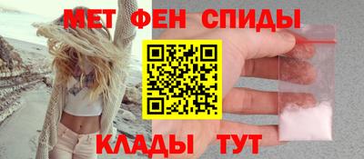 герыч Берёзовский