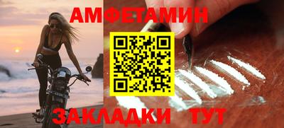 2c-b Беслан