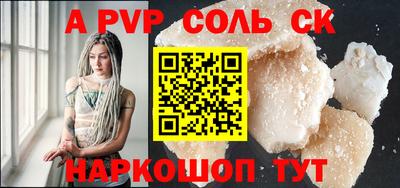 герыч Берёзовский