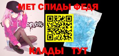 герыч Берёзовский
