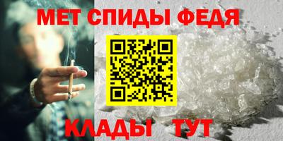 2c-b Беслан