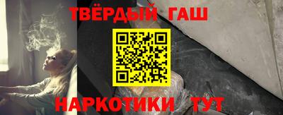 2c-b Беслан