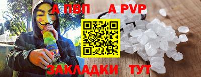 2c-b Беслан
