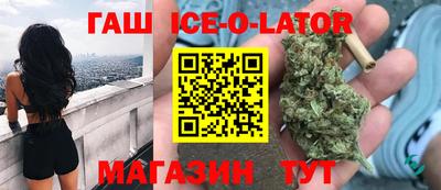 герыч Берёзовский