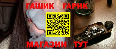 прущая мука Апрелевка