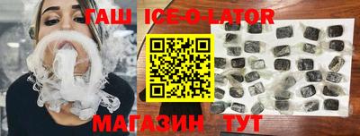 2c-b Беслан