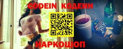 прущая мука Апрелевка