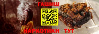 герыч Берёзовский