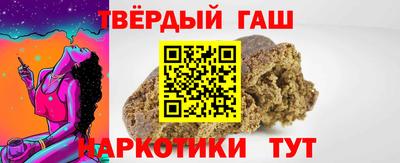 герыч Берёзовский