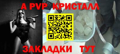 2c-b Беслан