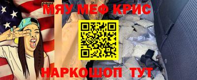 марихуана Аргун