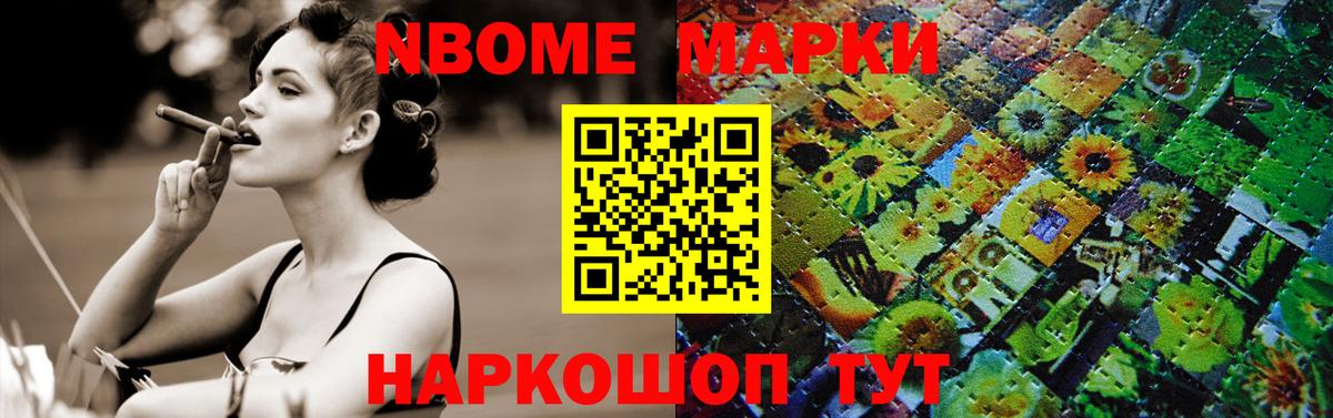 LSD-25 экстази ecstasy  LSD-25 экстази ecstasy  Донецк 