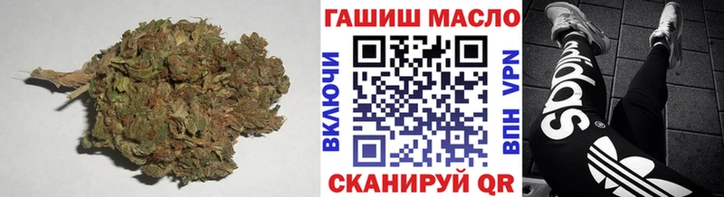 ссылка на мегу маркетплейс  Донецк  ТГК THC oil 